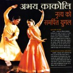 reviews_hindu5