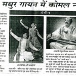 kakoli-05